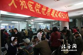 天和医馆免费观看,免费观看，开启健康养生之旅